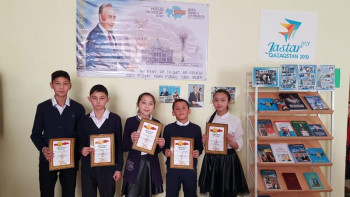 Фотография к новости: Тұңғыш президент күніне орай Қарағанды облысында зияткерлік сайыс өтті