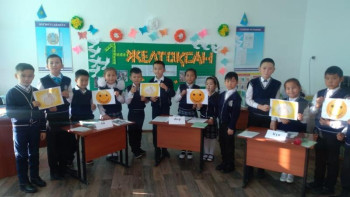 Фотография к новости: Оқушыларға Елбасының өмірі мен қызметі баяндалды 