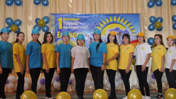 Фотография к новости: Тұңғыш президент күніне орай өткізілген ашық сабаққа 40 мыңға жуық оқушы қатысты