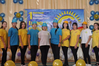 Фотография к новости: Тұңғыш президент күніне орай өткізілген ашық сабаққа 40 мыңға жуық оқушы қатысты