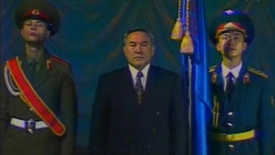 Назарбаев туралы бейнеролик жарияланды 