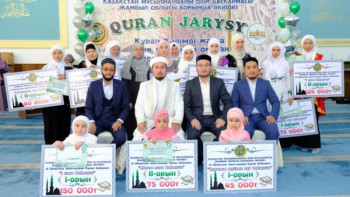 Фотография к новости: Таразда әйелдер арасында Құран жарысы өтті