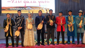 Фотография к новости: Сәтбаевта жас ақындардың халықаралық айтысы өтті