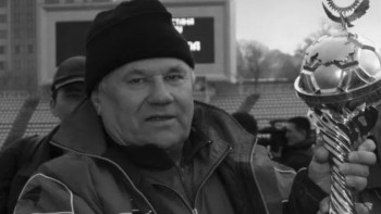 Фотография к новости: "Қайрат" клубын ең ұзақ жаттықтырған бапкер қайтыс болды