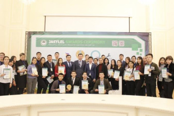 Фотография к новости: "Жасыл Ел" еңбек маусымының қорытындысы шығарылды