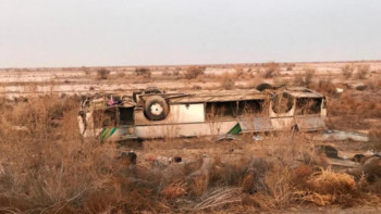 Фотография к новости: Қызылордадағы апат:  жаңа деректер пайда болды 