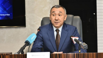 Фотография к новости: Қызметкерлерінің жемқорлығы үшін басшы жауапқа тартылады 