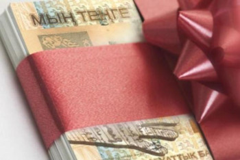 Фотография к новости: Мәжіліс заңға өзгеріс енгізіп, кейбір мұғалімге 2,5 млн теңге бергізетін болды