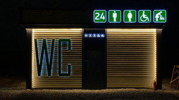 Фотография к новости: Жол бойында жаңа дәретханалар салынады