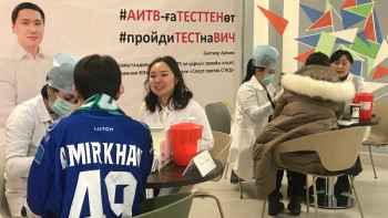 Фотография к новости: Дүниежүзілік ЖИТС-ке қарсы күрес айлығы өз мәресіне жетті