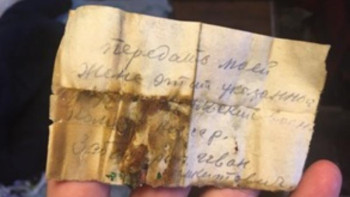 Фотография к новости: 75 жыл сақталған хат. "Передайте моей жене"