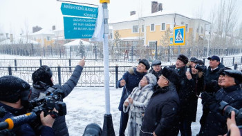 Фотография к новости: Елордада Әбіш Кекілбайұлы атындағы көше ашылды