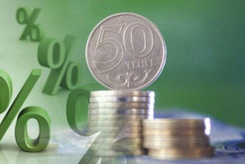 Фотография к новости: Үкіметте зейнетақы жүйесінің тиімділігін арттыру мәселелері талқыланды