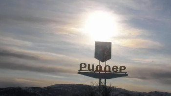 Фотография к новости: Риддерде су және электр желілері қалпына келтіріледі 