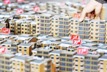 Фотография к новости: Қазақстандықтар Тұрғын үй құрылыс жинақ банкіндегі шоттарында 750 млрд теңге жинады