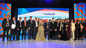 Фотография к новости: "Оңтүстік Қазақстан" газеті 95 жылдық мерейтойын атап өтті