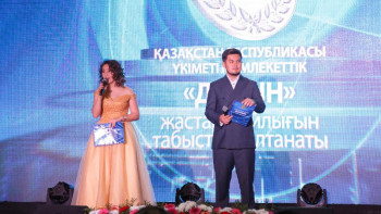 Фотография к новости: "Дарын" сыйлығы ұрпақтар сабақтастығын жалғайды – жеңімпаз