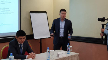 Фотография к новости: Алматы туристері де ОҢАЙ картасын алады