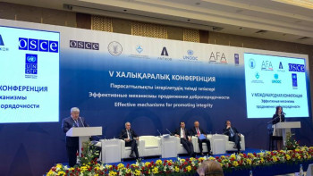 Фотография к новости: Елордада "Парасаттылықты ілгерілетудің тиімді тетіктері" халықаралық конференциясы басталды