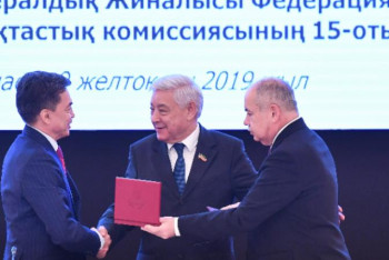 Фотография к новости: Сенаторлар Ынтымақтастық комиссиясының отырысына қатысты