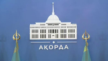 Фотография к новости: Елбасының мәдениет саласындағы мемлекеттік стипендиясының иегерлері белгілі болды 