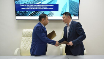 Фотография к новости: Ақмолалық кәсіпкерлер бизнесті ашық жүргізуді қалайды