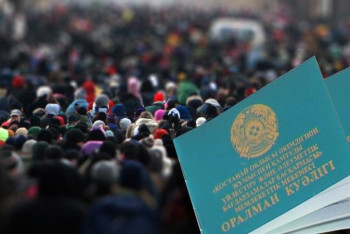 Фотография к новости: "Оралман" атауы заңды түрде өзгерді