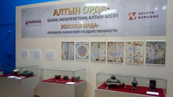 Фотография к новости: Алматыда "Алтын Орда – қазақ мемлекеттілігінің бесігі" атты көрме өтіп жатыр
