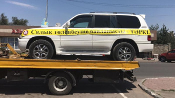 Фотография к новости: Көлік салығы бойынша берешегі артқан азаматтың қымбат автокөлігі тәркіленді