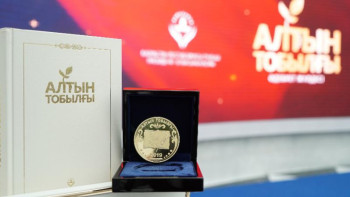 Фотография к новости: "Алтын тобылғы" әдеби байқауының жеңімпаздары анықталды