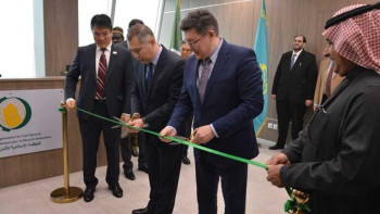 Фотография к новости: Астанада Азық-түлік қауіпсіздігі жөніндегі ислам ұйымының штаб-пәтері ашылды