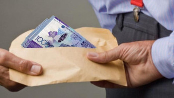 Фотография к новости: Ерекше қылмыс. Поштамен жіберілген 2 мың теңге пара