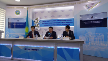 Фотография к новости: Полиция инспекторына 1000 теңгелік сыйлық берген тараздық 252 500 теңге айыппұл төледі