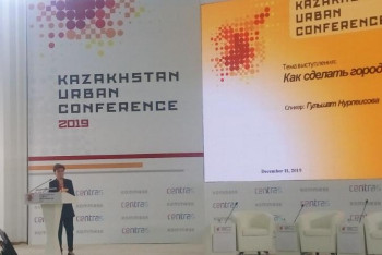 Фотография к новости: Алматылықтардан қала қауіпсіздігіне қатысты 1000-нан астам ұсыныс түсті