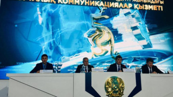 Фотография к новости: 1 қаңтардан бастап МӘМС толық іске қосылады