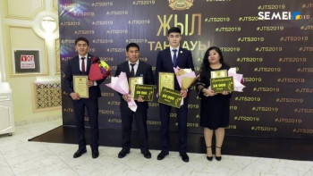 Фотография к новости: Семейде жыл үздіктері марапатталды