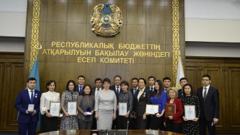 Фотография к новости: Есеп комитетінде Тәуелсіздік мерекесі аталып өтті