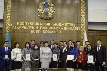 Фотография к новости: Есеп комитетінде Тәуелсіздік мерекесі аталып өтті