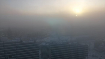 Фотография к новости: 16 желтоқсанға арналған ауа райы болжамы 