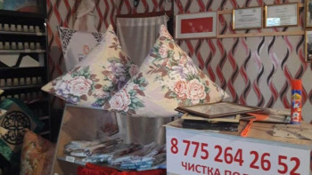 Фотография к новости: БЖК-2020: Қызылорда облысында 2010 жылдан бері 2143 жоба қаржыландырылған