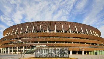 Фотография к новости: Токиода Олимпиада стадионының ашылуы өтті 