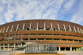 Фотография к новости: Токиода Олимпиада стадионының ашылуы өтті 