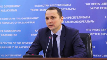 Фотография к новости: Тимур Тоқтабаев ҚР индустрия және инфрақұрылымдық даму вице-министрі қызметінен босатылды