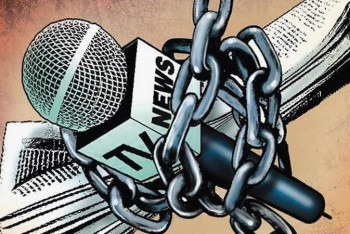 Фотография к новости: Баспасөз бостандығы рейтингі жарияланды