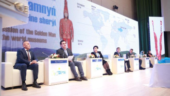 Фотография к новости: "Алтын адам" 12 елде ұсынылды