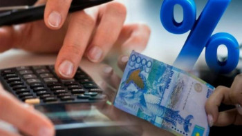 Фотография к новости: Салық рақымшылығы: 549 мыңнан астам азаматтың өсімақысы кешірілді