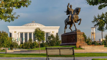 Фотография к новости: 2019 жылдың үздік елі анықталды