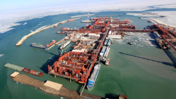 Фотография к новости: Қашағаннан 0,7 млрд доллар пайда түскен