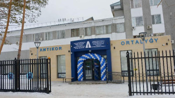 Фотография к новости: Павлодарда Antikor оrtalygy ашылды