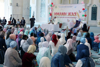Фотография к новости: Бір жылда 50 мыңға жуық азамат діни сауат ашты – ҚМДБ